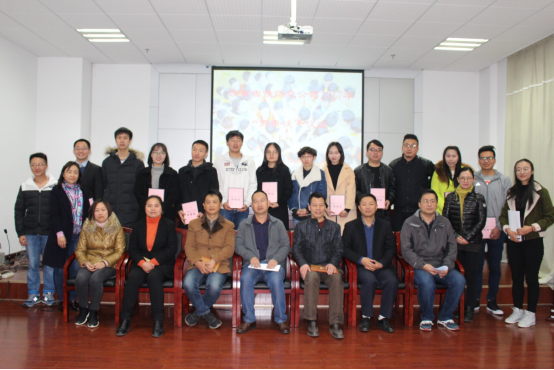 1513301633857623.png blob.png