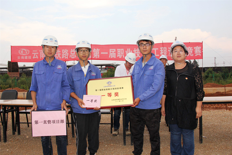 1535675802823197.jpg IMG_2795.JPG