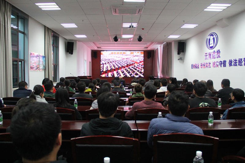 1545269710101864.jpg 總公司機關.JPG