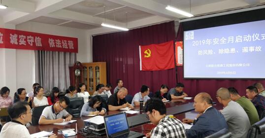 1559840351112325.jpg 聯合.jpg