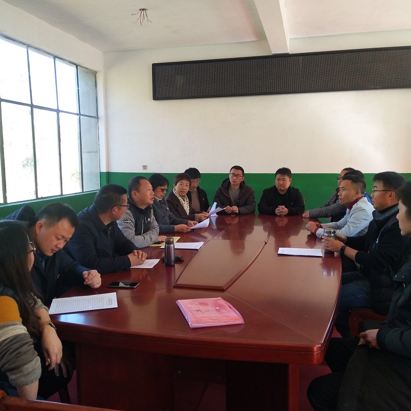 1576043209111133.jpg 召開交流座談會.jpg