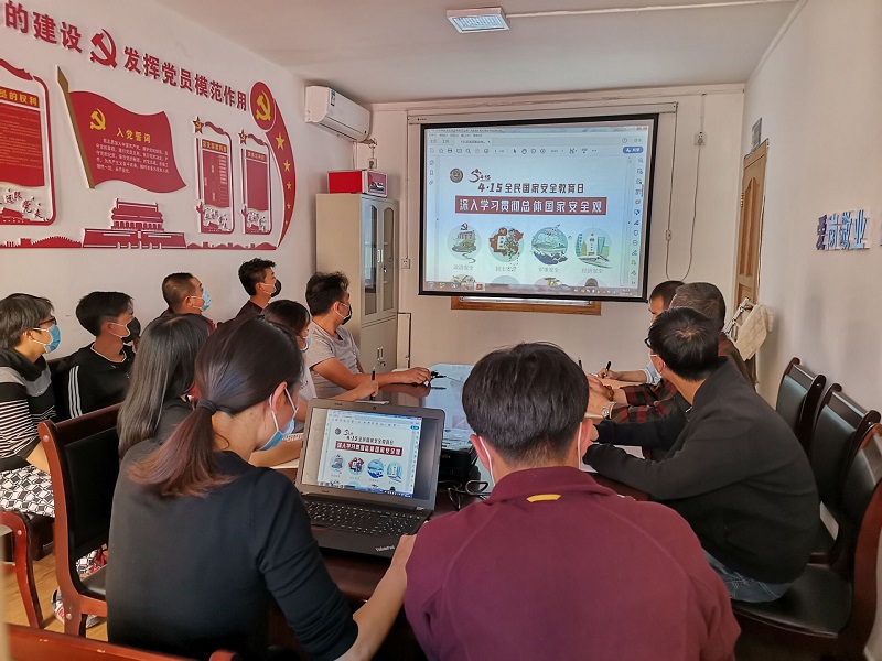 1587352844363102.jpg 群馳安全.jpg