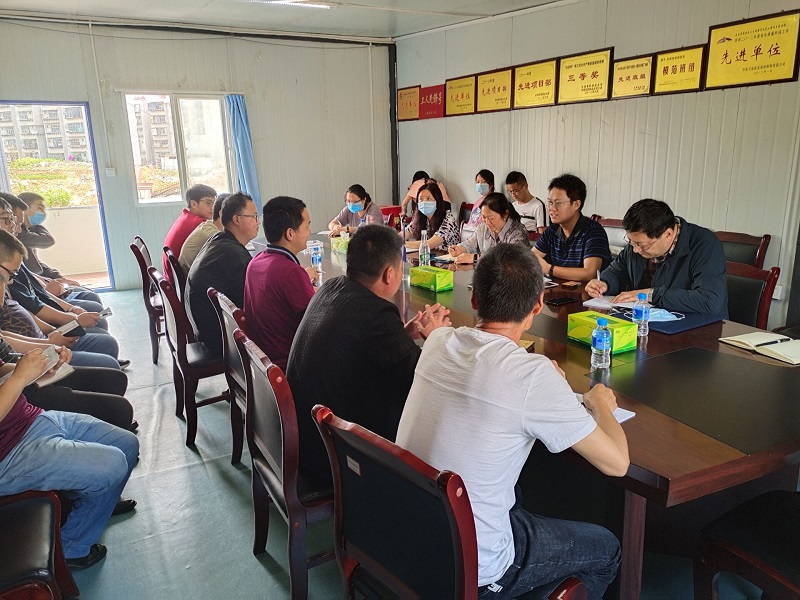 1590397041435395.jpg 會議圖片.jpg