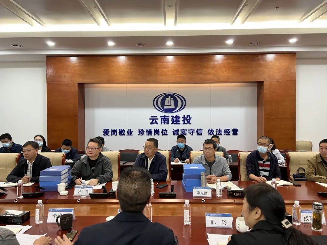 1653285992283540.jpg 2022-05-20-集團安全總監段益慶調研公司安全生產工作.jpg