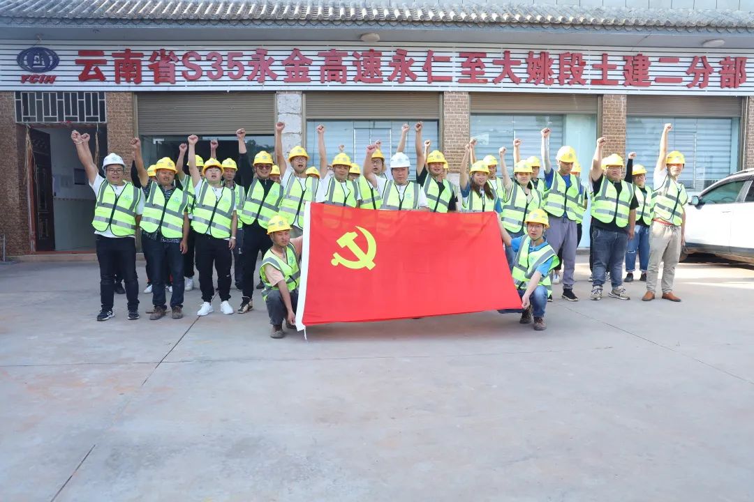 1672711630732802.jpg 2022-12-24-剛構(gòu)過江,銀龍起舞——永大高速羊蹄江大橋合龍!4.jpg