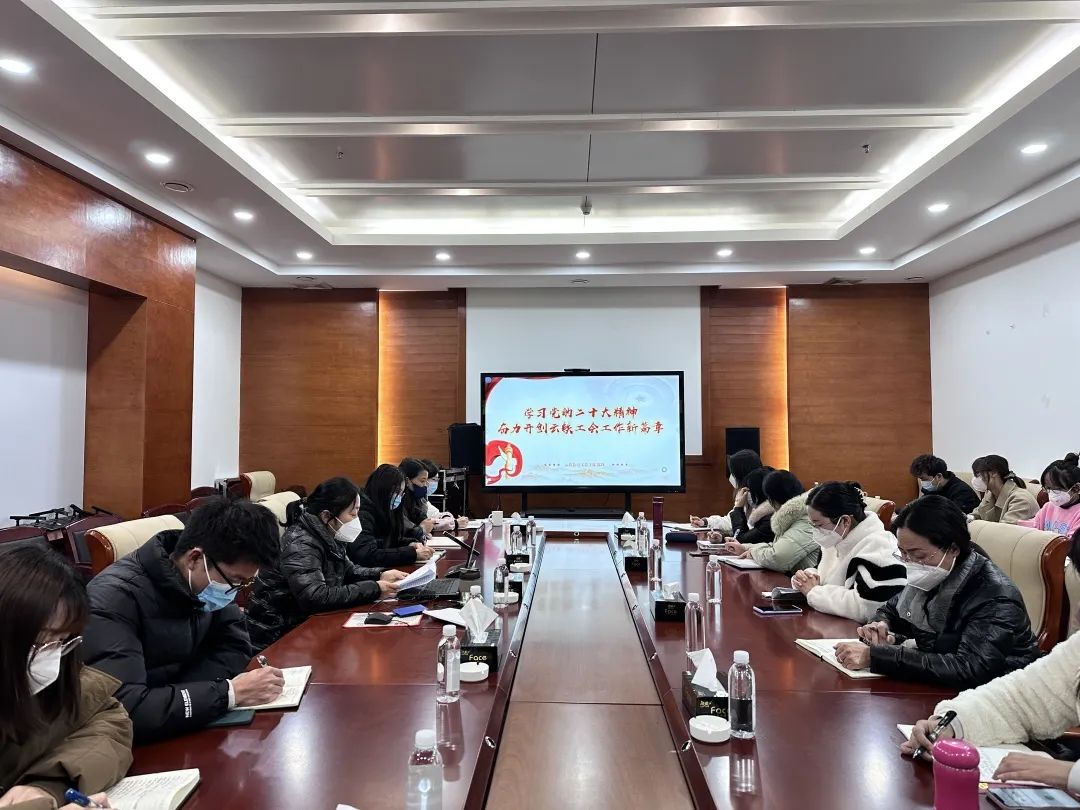 1672711787737873.jpg 2022-12-24-【深入學習貫徹黨的二十大精神】郭玲宣講黨的二十大精神.jpg