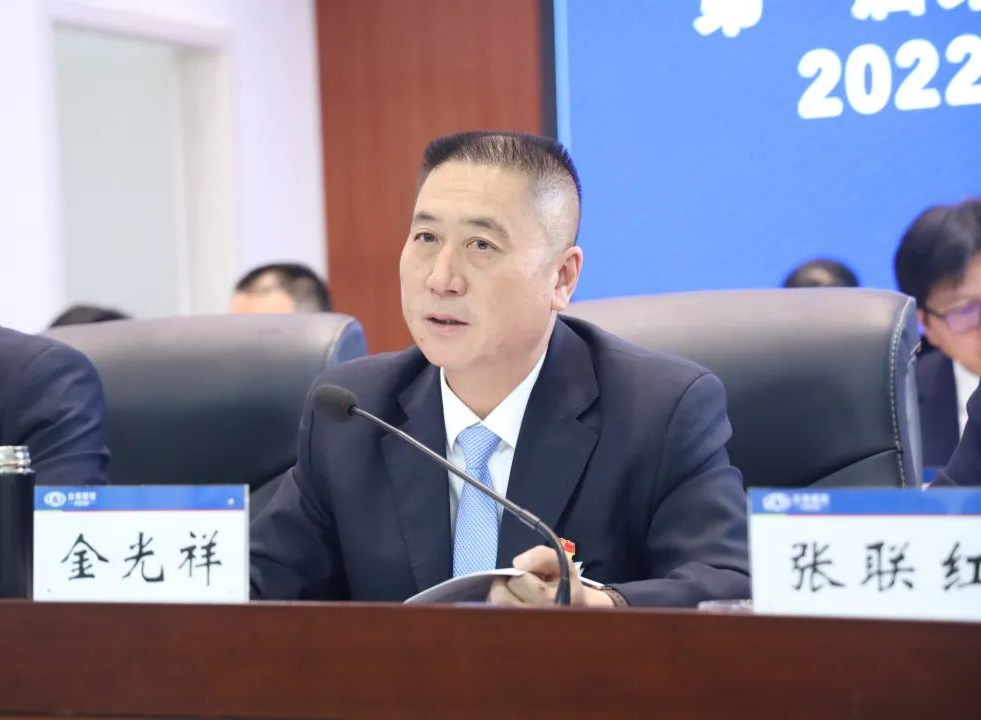 1676942010322589.png 2023-2-14-【堅(jiān)定信心 真抓實(shí)干 提質(zhì)增效 務(wù)實(shí)篤行】 云鐵公司一屆四次職工代表大會(huì)勝利召開(kāi)2.png