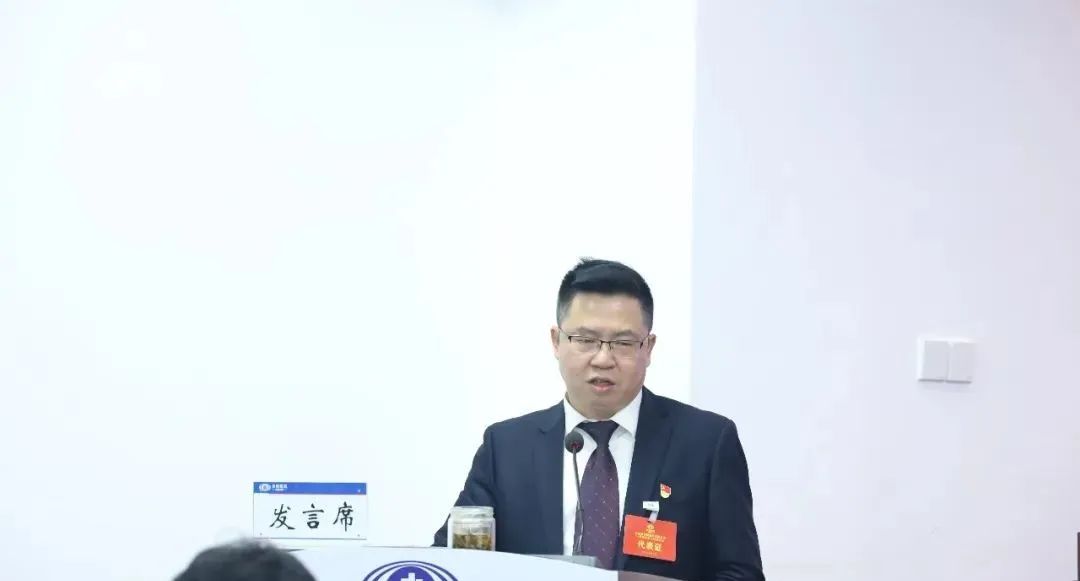 1676942055119645.jpg 2023-2-14-【堅(jiān)定信心 真抓實(shí)干 提質(zhì)增效 務(wù)實(shí)篤行】 云鐵公司一屆四次職工代表大會(huì)勝利召開(kāi)3.jpg