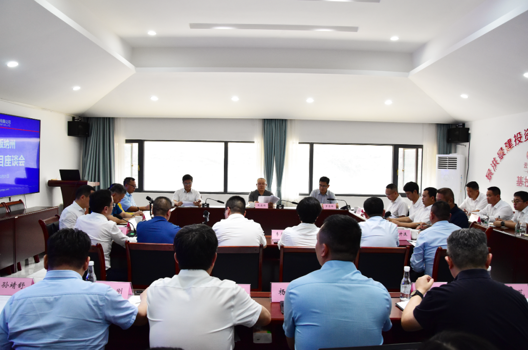 1679619111538669.png 2023-3-23-西雙版納州委書記朱家偉調研景洪神秘谷瀾滄江特大橋項目1.png