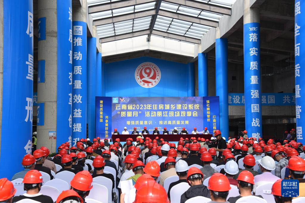 1696817826188863.png 13-1.png