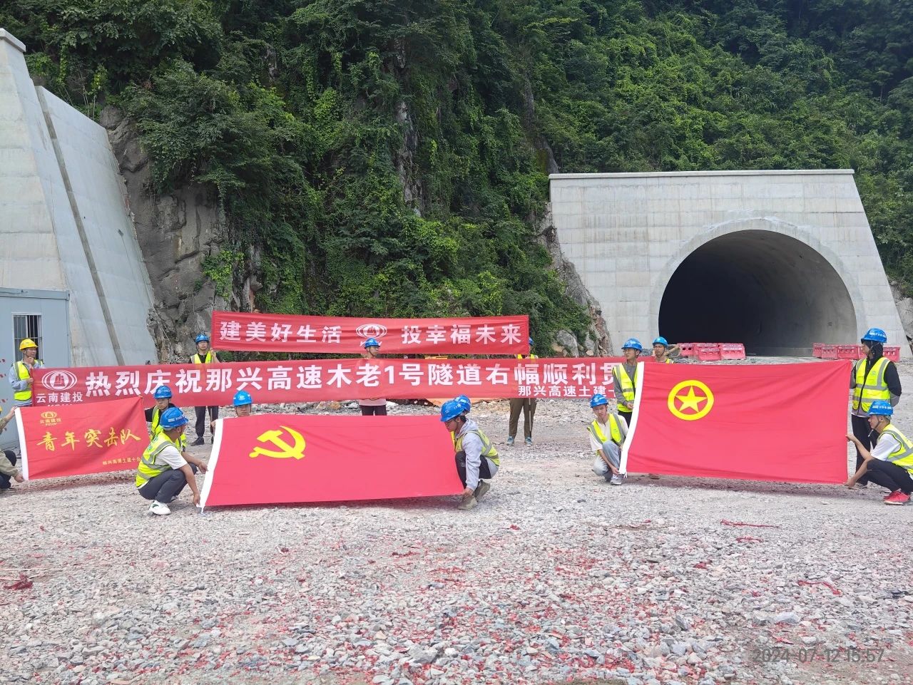 1722242326703675.jpg 1722242326703675.jpg