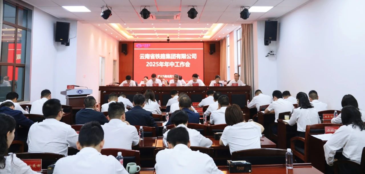 1755481410334582.jpg 微信圖片_20250818091029.jpg