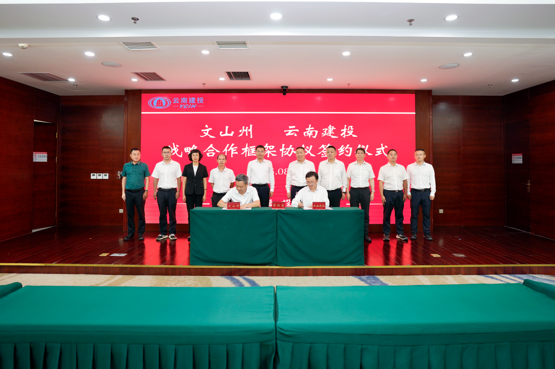 1755484714443021.png 25-8-15_01_16_00.180_23964.png