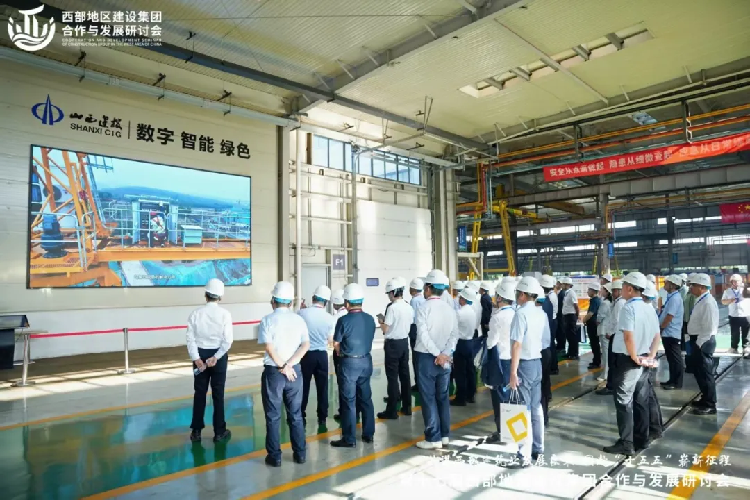 1756255704786650.jpg 微信圖片_20250827083921.jpg