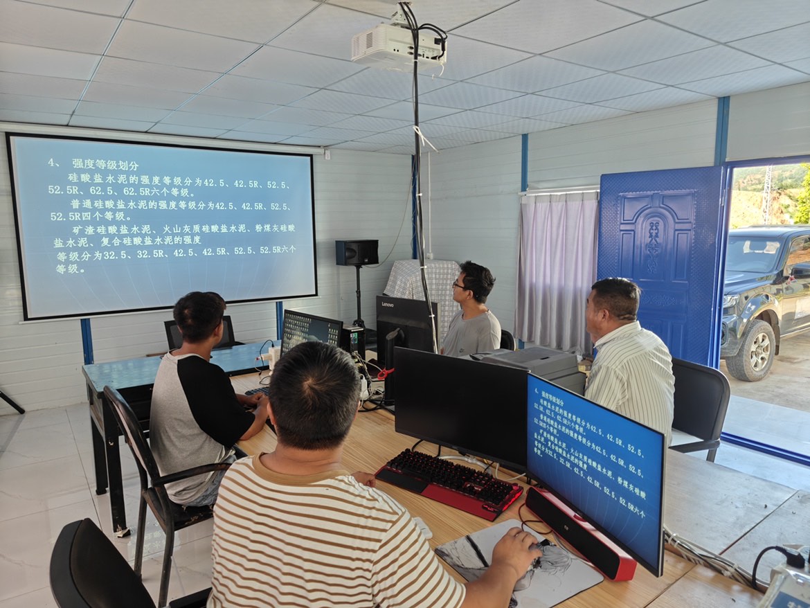 1756773502481590.jpg 南澗產業園項目開展混凝土原材料質量檢查培訓.JPG