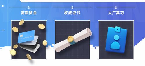 元境杯元宇宙數(shù)字內(nèi)容創(chuàng)作大賽正式啟動(dòng)，你準(zhǔn)備好搶占創(chuàng)意先機(jī)了嗎？
